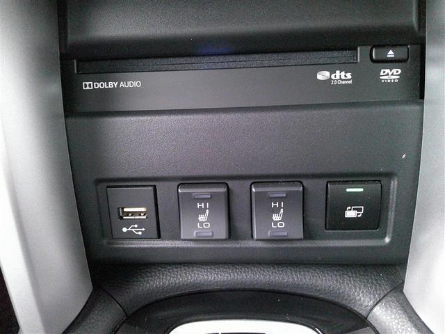 カローラクロス ハイブリッド　Ｚ　革シート　フルセグ　メモリーナビ　ＤＶＤ再生　バックカメラ　衝突被害軽減システム　ＥＴＣ　ドラレコ　ＬＥＤヘッドランプ　ワンオーナー（17枚目）