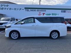 ����ե����� �������ء��Хå�����顡�����ﳲ�ڸ������ƥࡡ�ţԣá��ɥ�쥳 1002215A20251121T002 4