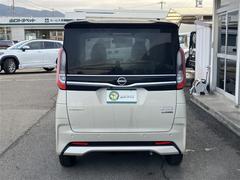 �롼���� �ϥ����������������ء��ե륻�������꡼�ʥӡ��Хå������ 1002215A20251220T001 6