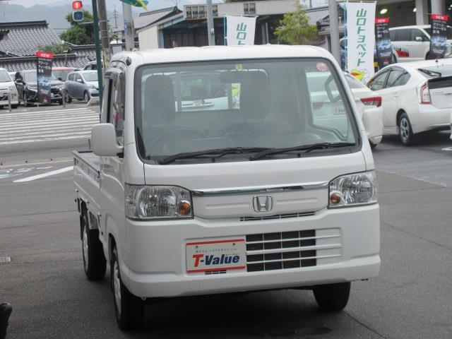 タウン(3枚目)
