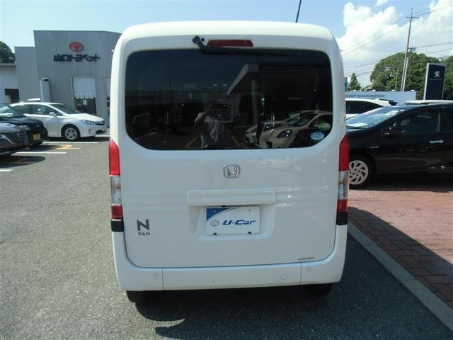 N-VAN フルセグ メモリーナビ DVD再生 バックカメラ 衝突被害軽減システム ETC ワンオーナー(5枚目)