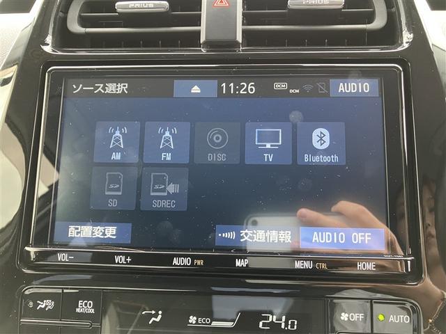 プリウス Ｓツーリングセレクション　フルセグ　メモリーナビ　ＤＶＤ再生　バックカメラ　衝突被害軽減システム　ＥＴＣ　ドラレコ　ＬＥＤヘッドランプ　ワンオーナー（18枚目）