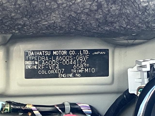 タント カスタムＸ　フルセグ　メモリーナビ　ＤＶＤ再生　ＥＴＣ　電動スライドドア　ＨＩＤヘッドライト　ワンオーナー　アイドリングストップ（19枚目）