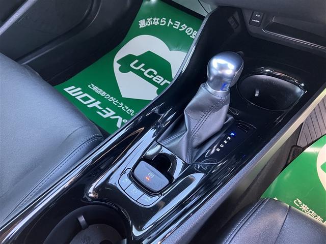 C-HR G フルセグ メモリーナビ DVD再生 バックカメラ 衝突被害軽減システム ETC LEDヘッドランプ ワンオーナー(15枚目)