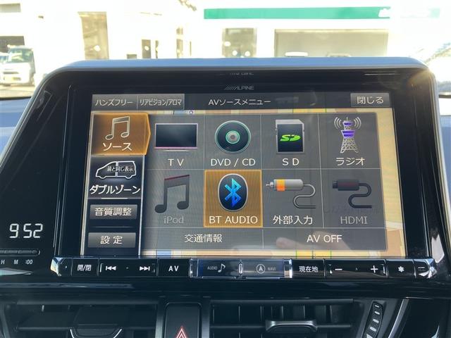 C-HR G フルセグ メモリーナビ DVD再生 バックカメラ 衝突被害軽減システム ETC LEDヘッドランプ ワンオーナー(18枚目)