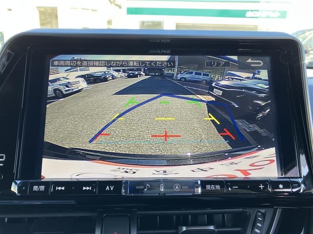 C-HR G フルセグ メモリーナビ DVD再生 バックカメラ 衝突被害軽減システム ETC LEDヘッドランプ ワンオーナー(19枚目)