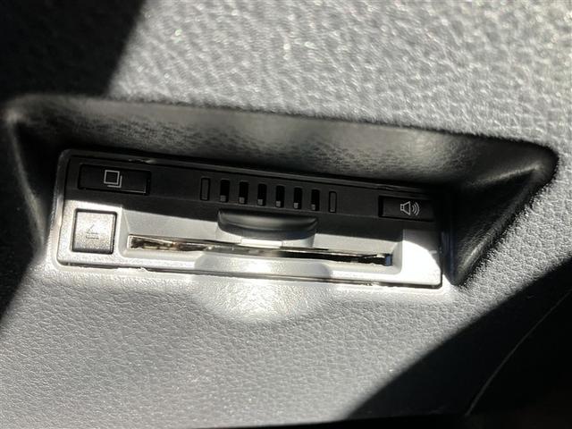 C-HR G フルセグ メモリーナビ DVD再生 バックカメラ 衝突被害軽減システム ETC LEDヘッドランプ ワンオーナー(22枚目)