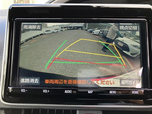 ヴォクシー ハイブリッドZS 煌II フルセグ メモリーナビ DVD再生 後席モニター バックカメラ 衝突被害軽減システム ETC 両側電動スライド LEDヘッドランプ 乗車定員7人 3列シート ワンオーナー(19枚目)