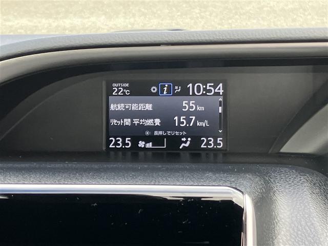 ヴォクシー ハイブリッドZS 煌II フルセグ メモリーナビ DVD再生 後席モニター バックカメラ 衝突被害軽減システム ETC 両側電動スライド LEDヘッドランプ 乗車定員7人 3列シート ワンオーナー(21枚目)