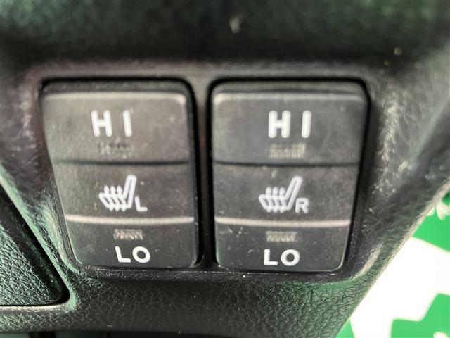 ヴォクシー ハイブリッドZS 煌II フルセグ メモリーナビ DVD再生 後席モニター バックカメラ 衝突被害軽減システム ETC 両側電動スライド LEDヘッドランプ 乗車定員7人 3列シート ワンオーナー(24枚目)