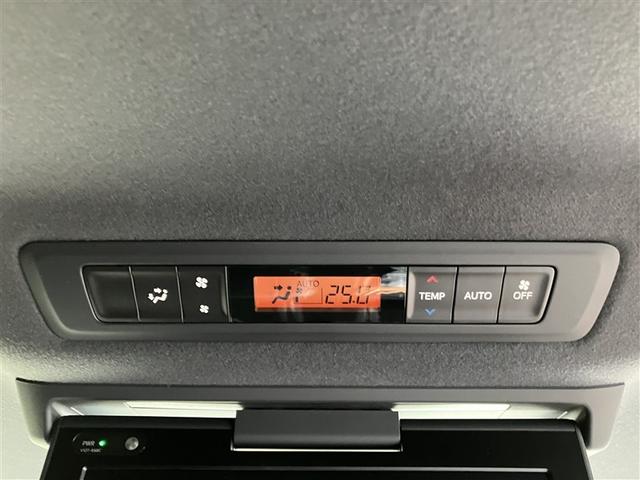 ヴォクシー ハイブリッドZS 煌II フルセグ メモリーナビ DVD再生 後席モニター バックカメラ 衝突被害軽減システム ETC 両側電動スライド LEDヘッドランプ 乗車定員7人 3列シート ワンオーナー(28枚目)