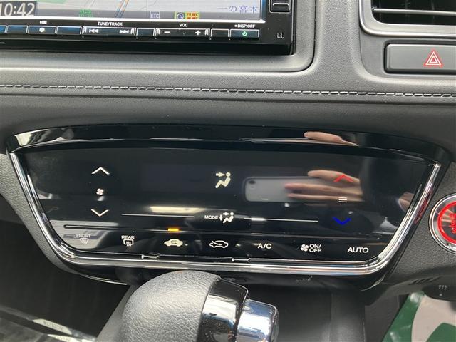 ヴェゼル X・ホンダセンシング フルセグ メモリーナビ DVD再生 バックカメラ 衝突被害軽減システム ETC ドラレコ LEDヘッドランプ ワンオーナー アイドリングストップ(15枚目)