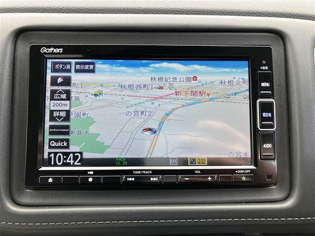 ヴェゼル X・ホンダセンシング フルセグ メモリーナビ DVD再生 バックカメラ 衝突被害軽減システム ETC ドラレコ LEDヘッドランプ ワンオーナー アイドリングストップ(16枚目)