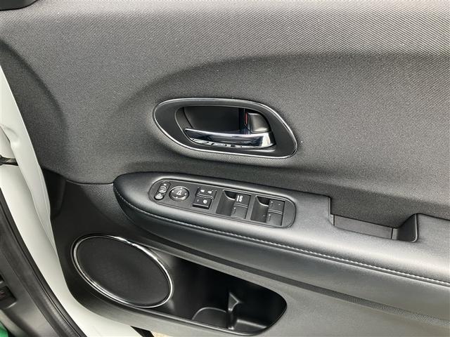 ヴェゼル X・ホンダセンシング フルセグ メモリーナビ DVD再生 バックカメラ 衝突被害軽減システム ETC ドラレコ LEDヘッドランプ ワンオーナー アイドリングストップ(24枚目)