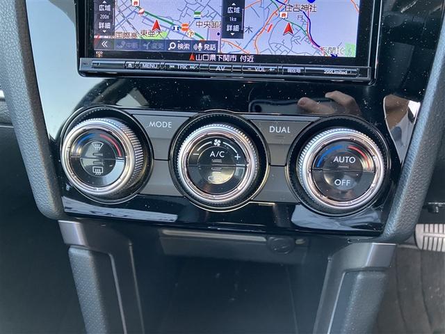 フォレスター Ｘ－ブレイク　４ＷＤ　フルセグ　メモリーナビ　ＤＶＤ再生　バックカメラ　衝突被害軽減システム　ＥＴＣ　ＬＥＤヘッドランプ　ワンオーナー（16枚目）