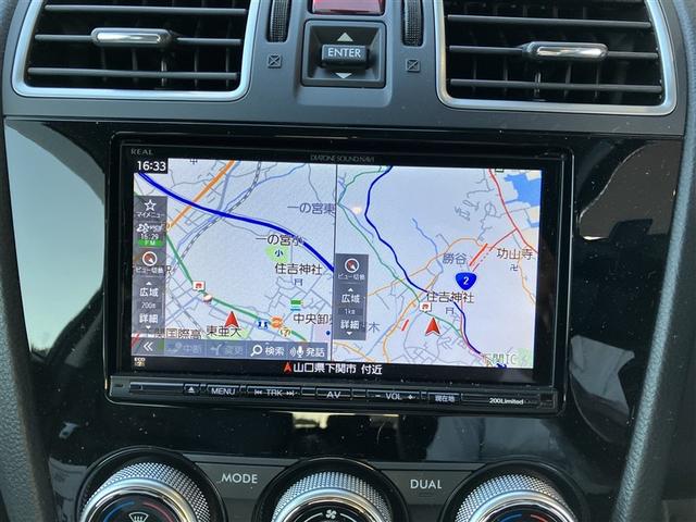 フォレスター Ｘ－ブレイク　４ＷＤ　フルセグ　メモリーナビ　ＤＶＤ再生　バックカメラ　衝突被害軽減システム　ＥＴＣ　ＬＥＤヘッドランプ　ワンオーナー（17枚目）