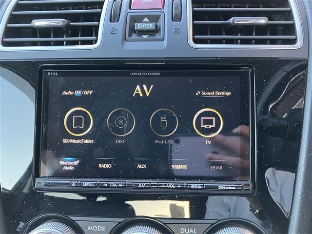 フォレスター Ｘ－ブレイク　４ＷＤ　フルセグ　メモリーナビ　ＤＶＤ再生　バックカメラ　衝突被害軽減システム　ＥＴＣ　ＬＥＤヘッドランプ　ワンオーナー（18枚目）