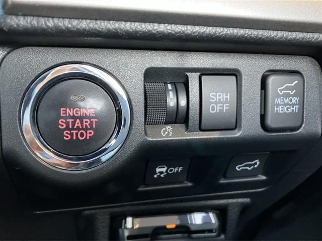 フォレスター Ｘ－ブレイク　４ＷＤ　フルセグ　メモリーナビ　ＤＶＤ再生　バックカメラ　衝突被害軽減システム　ＥＴＣ　ＬＥＤヘッドランプ　ワンオーナー（20枚目）