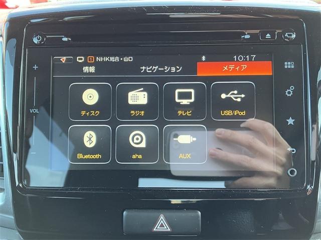 スペーシアカスタム XS フルセグ メモリーナビ DVD再生 バックカメラ 両側電動スライド HIDヘッドライト アイドリングストップ(16枚目)