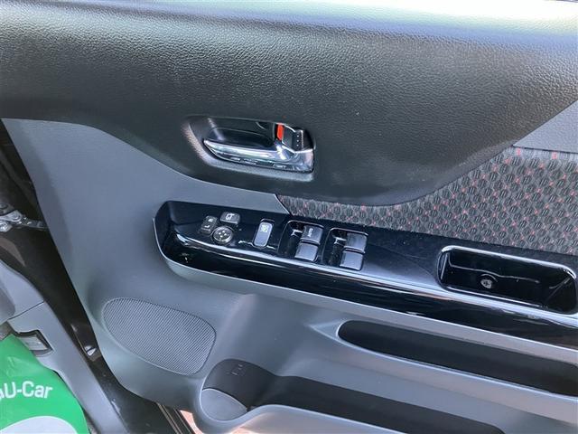 スペーシアカスタム XS フルセグ メモリーナビ DVD再生 バックカメラ 両側電動スライド HIDヘッドライト アイドリングストップ(21枚目)