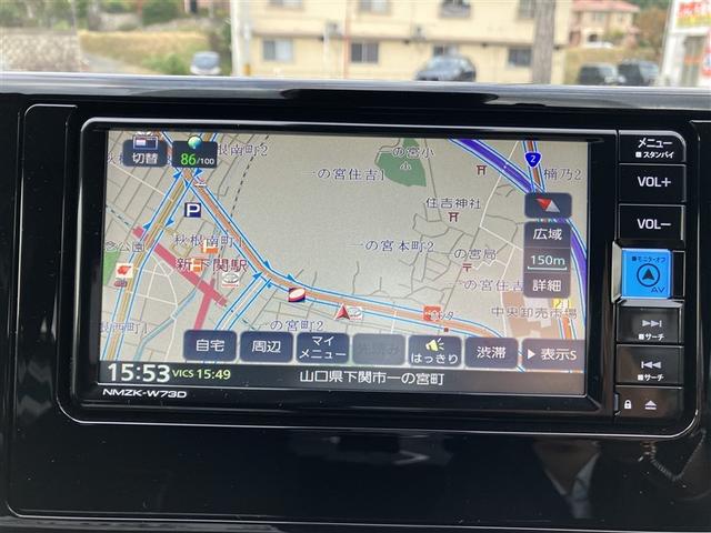 ＲＡＶ４ ＨＶ　Ｘ　サンルーフ　４ＷＤ　フルセグ　メモリーナビ　ＤＶＤ再生　バックカメラ　衝突被害軽減システム　ＥＴＣ　ＬＥＤヘッドランプ（17枚目）