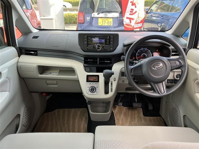 ムーヴ Ｘ　ＳＡＩＩ　衝突被害軽減システム　ワンオーナー　アイドリングストップ（9枚目）