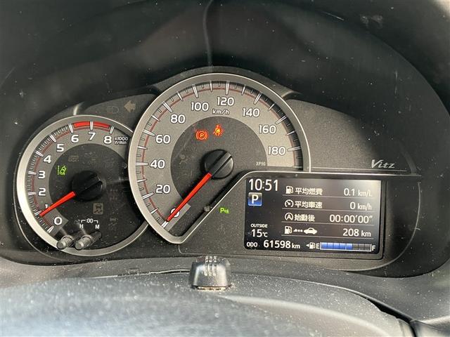 ヴィッツ F フルセグ メモリーナビ DVD再生 バックカメラ 衝突被害軽減システム ETC ドラレコ LEDヘッドランプ ワンオーナー アイドリングストップ(19枚目)