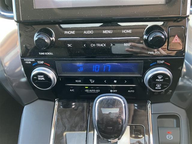 アルファード 2.5S Cパッケージ サンルーフ フルセグ DVD再生 後席モニター バックカメラ 衝突被害軽減システム ETC ドラレコ 両側電動スライド LEDヘッドランプ 乗車定員7人 3列シート(18枚目)