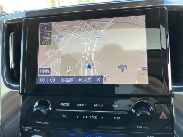 アルファード 2.5S Cパッケージ サンルーフ フルセグ DVD再生 後席モニター バックカメラ 衝突被害軽減システム ETC ドラレコ 両側電動スライド LEDヘッドランプ 乗車定員7人 3列シート(19枚目)