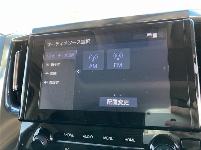 アルファード 2.5S Cパッケージ サンルーフ フルセグ DVD再生 後席モニター バックカメラ 衝突被害軽減システム ETC ドラレコ 両側電動スライド LEDヘッドランプ 乗車定員7人 3列シート(21枚目)