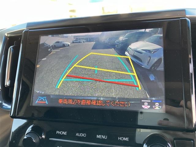 アルファード 2.5S Cパッケージ サンルーフ フルセグ DVD再生 後席モニター バックカメラ 衝突被害軽減システム ETC ドラレコ 両側電動スライド LEDヘッドランプ 乗車定員7人 3列シート(22枚目)
