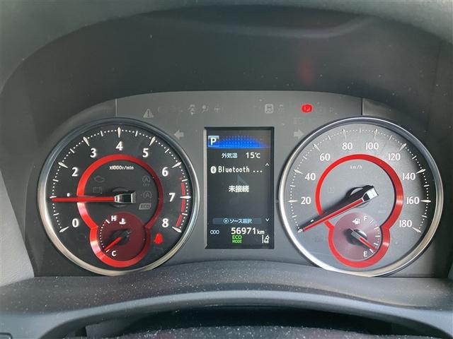 アルファード 2.5S Cパッケージ サンルーフ フルセグ DVD再生 後席モニター バックカメラ 衝突被害軽減システム ETC ドラレコ 両側電動スライド LEDヘッドランプ 乗車定員7人 3列シート(23枚目)