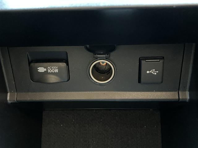 アルファード 2.5S Cパッケージ サンルーフ フルセグ DVD再生 後席モニター バックカメラ 衝突被害軽減システム ETC ドラレコ 両側電動スライド LEDヘッドランプ 乗車定員7人 3列シート(28枚目)