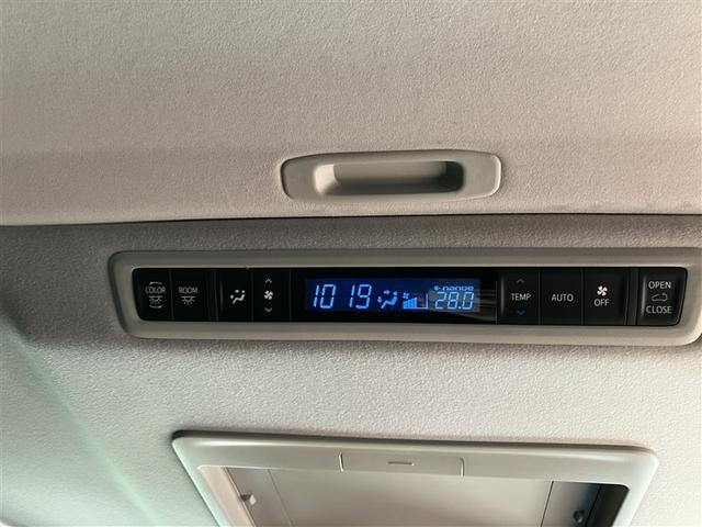 アルファード 2.5S Cパッケージ サンルーフ フルセグ DVD再生 後席モニター バックカメラ 衝突被害軽減システム ETC ドラレコ 両側電動スライド LEDヘッドランプ 乗車定員7人 3列シート(32枚目)