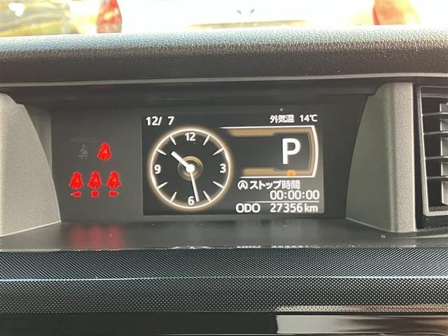 ルーミー G フルセグ メモリーナビ DVD再生 バックカメラ 衝突被害軽減システム ETC ドラレコ 両側電動スライド LEDヘッドランプ ウオークスルー ワンオーナー アイドリングストップ(18枚目)