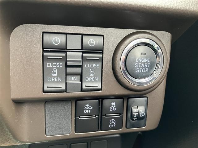 ルーミー G フルセグ メモリーナビ DVD再生 バックカメラ 衝突被害軽減システム ETC ドラレコ 両側電動スライド LEDヘッドランプ ウオークスルー ワンオーナー アイドリングストップ(20枚目)