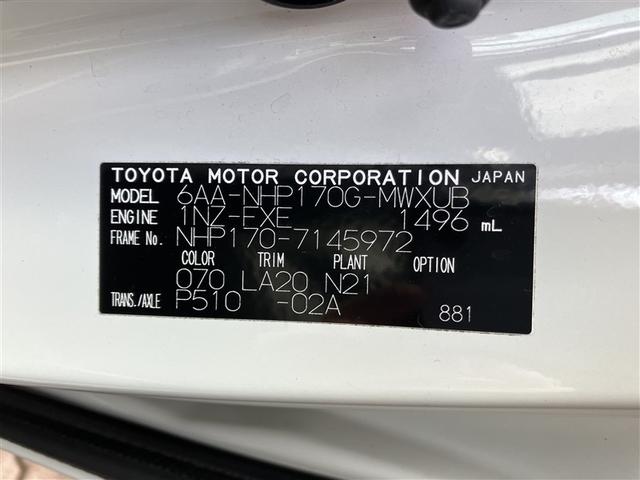 シエンタ ハイブリッドＧ　クエロ　フルセグ　メモリーナビ　ＤＶＤ再生　後席モニター　バックカメラ　衝突被害軽減システム　ＥＴＣ　両側電動スライド　ＬＥＤヘッドランプ　ウオークスルー　乗車定員７人　３列シート　ワンオーナー（29枚目）