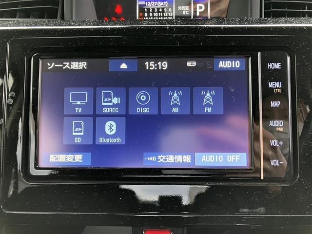 タンク カスタムＧ　フルセグ　メモリーナビ　ＤＶＤ再生　バックカメラ　衝突被害軽減システム　ＥＴＣ　両側電動スライド　ＬＥＤヘッドランプ　ウオークスルー　ワンオーナー　アイドリングストップ（17枚目）