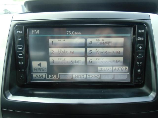 ZS(10枚目)