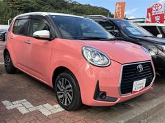 �ѥå� �⡼�������㡼�ࡡ��󥻥������꡼�ʥӡ��Хå������ 1002217A20251120T001 3