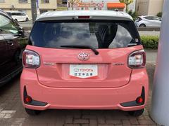 �ѥå� �⡼�������㡼�ࡡ��󥻥������꡼�ʥӡ��Хå������ 1002217A20251120T001 4