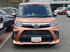 �롼�ߡ� �ǡ��ե륻�������꡼�ʥӡ��Хå�����顡�����ﳲ�ڸ������ƥ� 1002217A20251226T001 2