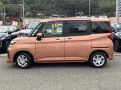 �롼�ߡ� �ǡ��ե륻�������꡼�ʥӡ��Хå�����顡�����ﳲ�ڸ������ƥ� 1002217A20251226T001 3