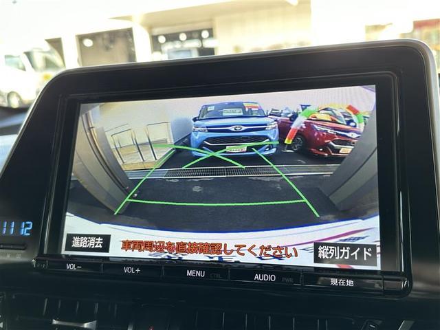 Ｃ－ＨＲ Ｇ　フルセグ　メモリーナビ　ＤＶＤ再生　バックカメラ　衝突被害軽減システム　ＥＴＣ　ワンオーナー　アイドリングストップ　ブラインドスポットモニター　シートヒーター（12枚目）