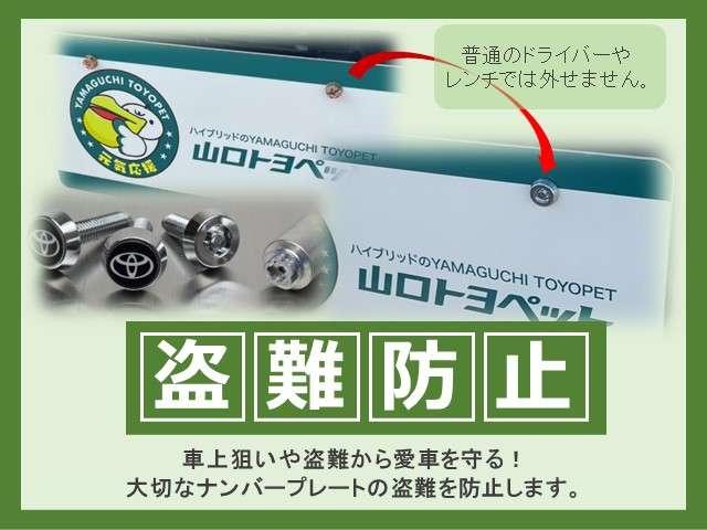 タンク Ｇ　Ｓ　純正ナビ　バックカメラ　衝突被害軽減システム　ドラレコ　両側電動スライド　ＬＥＤヘッドランプ　ウオークスルー　ワンオーナー　アイドリングストップ　スペアタイヤ（23枚目）