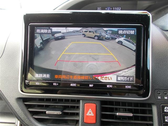 ヴォクシー ハイブリッドＺＳ　煌ＩＩ　フルセグ　メモリーナビ　ＤＶＤ再生　後席モニター　バックカメラ　衝突被害軽減システム　ＥＴＣ　両側電動スライド　ＬＥＤヘッドランプ　乗車定員７人　３列シート　ワンオーナー（12枚目）