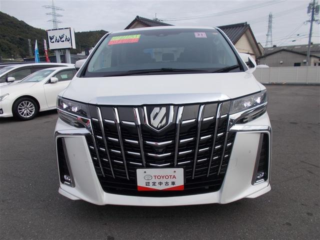 アルファード 2.5S フルセグ メモリーナビ DVD再生 ミュージックプレイヤー接続可 後席モニター バックカメラ 衝突被害軽減システム ETC 両側電動スライド LEDヘッドランプ 乗車定員7人 3列シート ワンオーナー(8枚目)