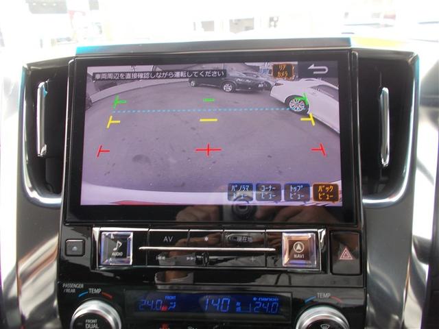 アルファード 2.5S フルセグ メモリーナビ DVD再生 ミュージックプレイヤー接続可 後席モニター バックカメラ 衝突被害軽減システム ETC 両側電動スライド LEDヘッドランプ 乗車定員7人 3列シート ワンオーナー(12枚目)