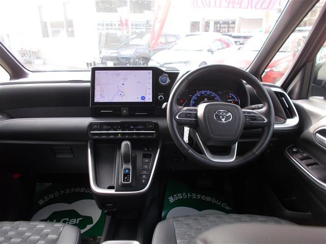 ヴォクシー ハイブリッドS-Z フルセグ メモリーナビ DVD再生 バックカメラ 衝突被害軽減システム ETC 両側電動スライド LEDヘッドランプ 乗車定員7人 3列シート ワンオーナー(9枚目)