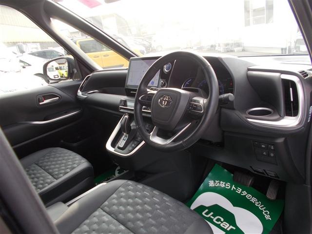 ヴォクシー ハイブリッドS-Z フルセグ メモリーナビ DVD再生 バックカメラ 衝突被害軽減システム ETC 両側電動スライド LEDヘッドランプ 乗車定員7人 3列シート ワンオーナー(12枚目)